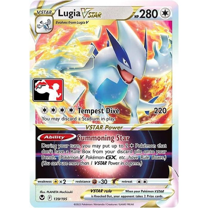 Lugia VSTAR (139/195)