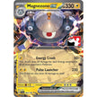 Magnezone ex (065/198)