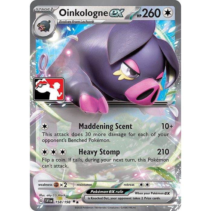 Oinkologne ex (158/198)