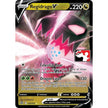 Regidrago V (135/195)