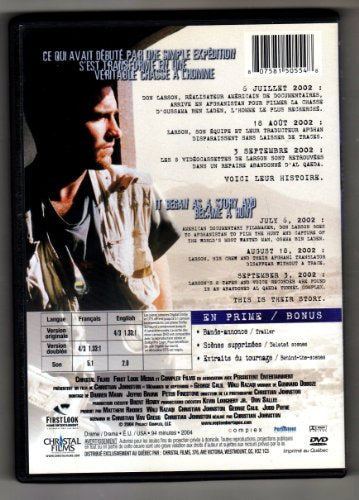 Memoires De Septembre (September Tapes) - DVD (Used)