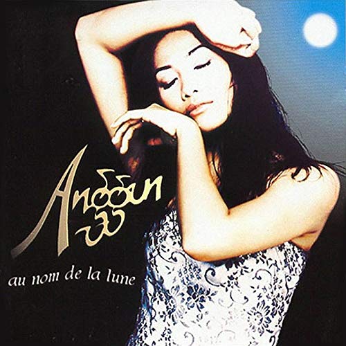 Anggun / Au nom de la lune - CD (Used)