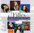 Variés / Filles De Jeunesse Annees 60 - CD (Used)