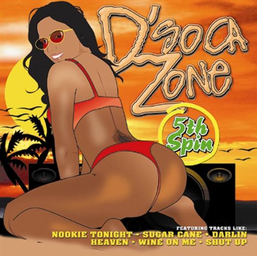 VARIOUS ARTISTS - DSOCA ZONE 5TH SPIN