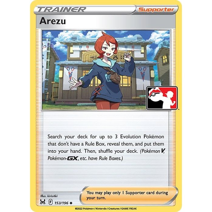 Arezu (153/196)