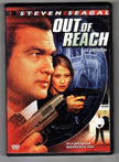Out of Reach Bilingual