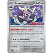 Revavroom - 008 (Prerelease) [Staff] (008) (SVP)