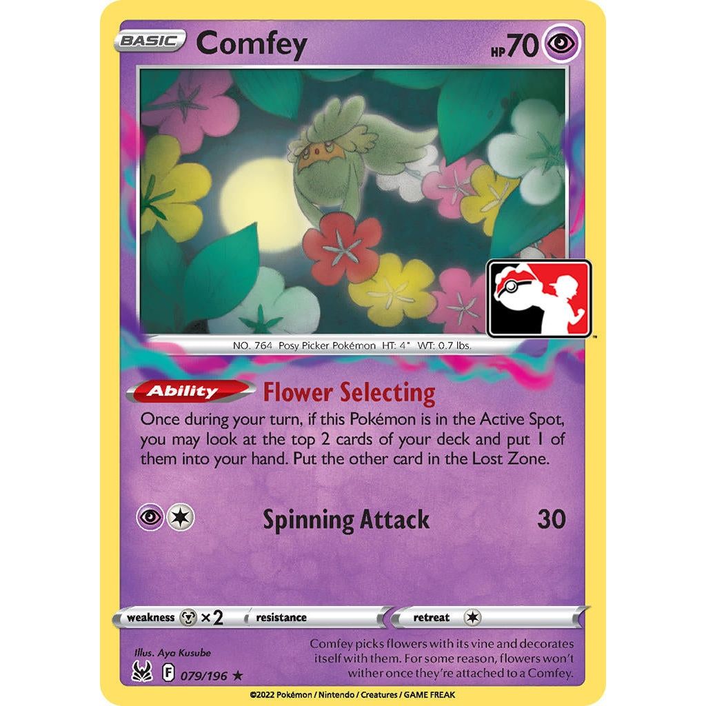 Comfey (079/196)