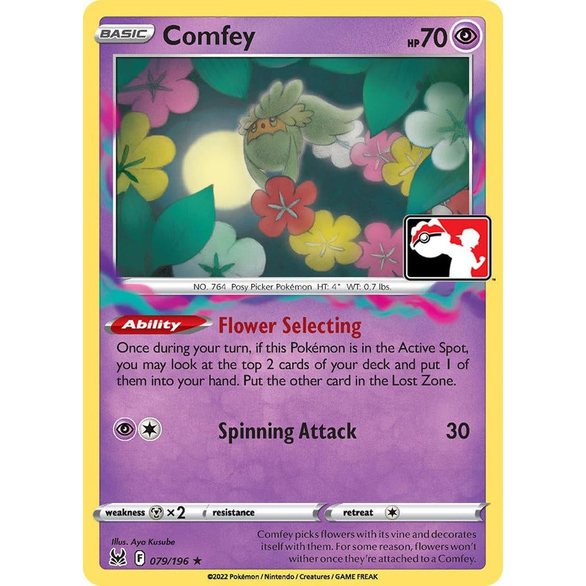 Comfey (079/196)