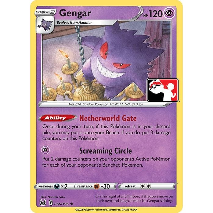Gengar (066/196)