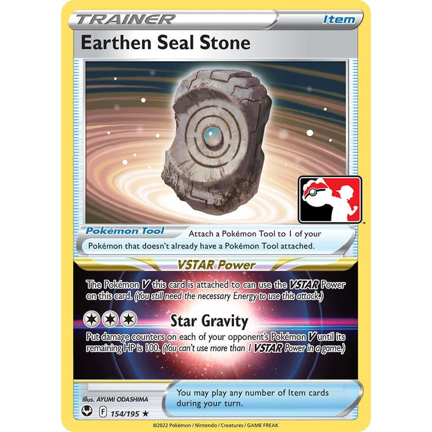 Earthen Seal Stone (154/195)
