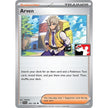 Arven (166/198)