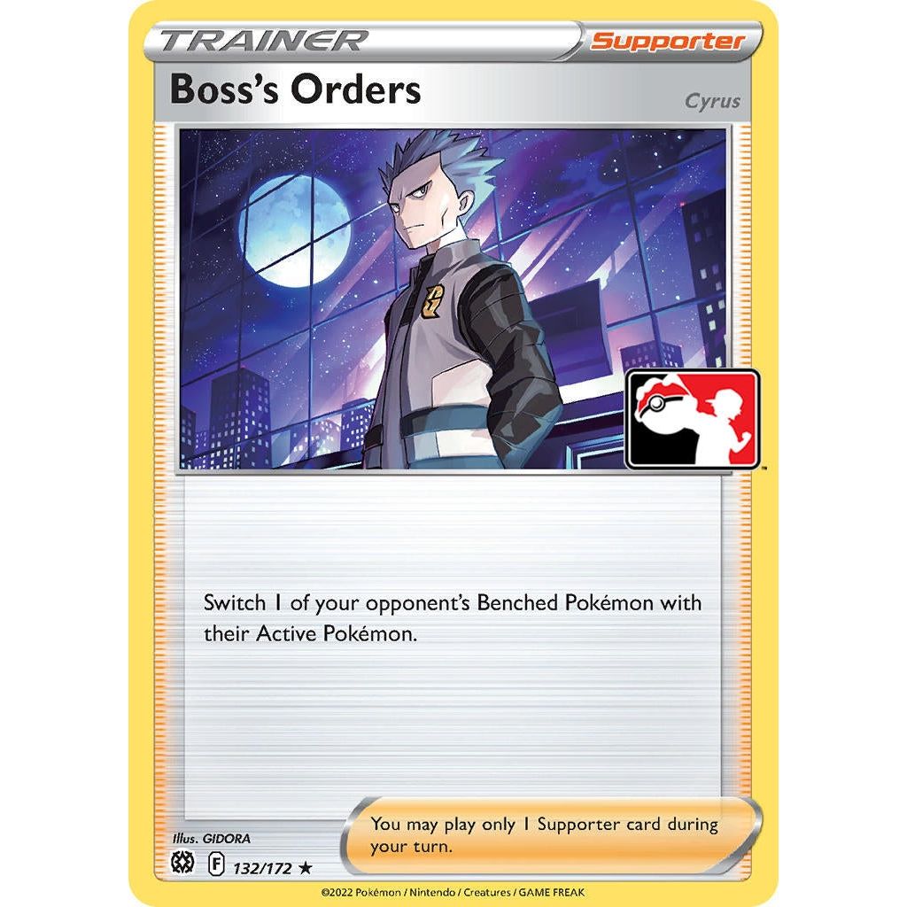 Boss's Orders (132/172)