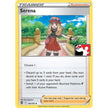 Serena (164/195)