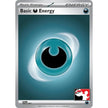 Basic Darkness Energy (007)