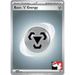 Basic Metal Energy (008)