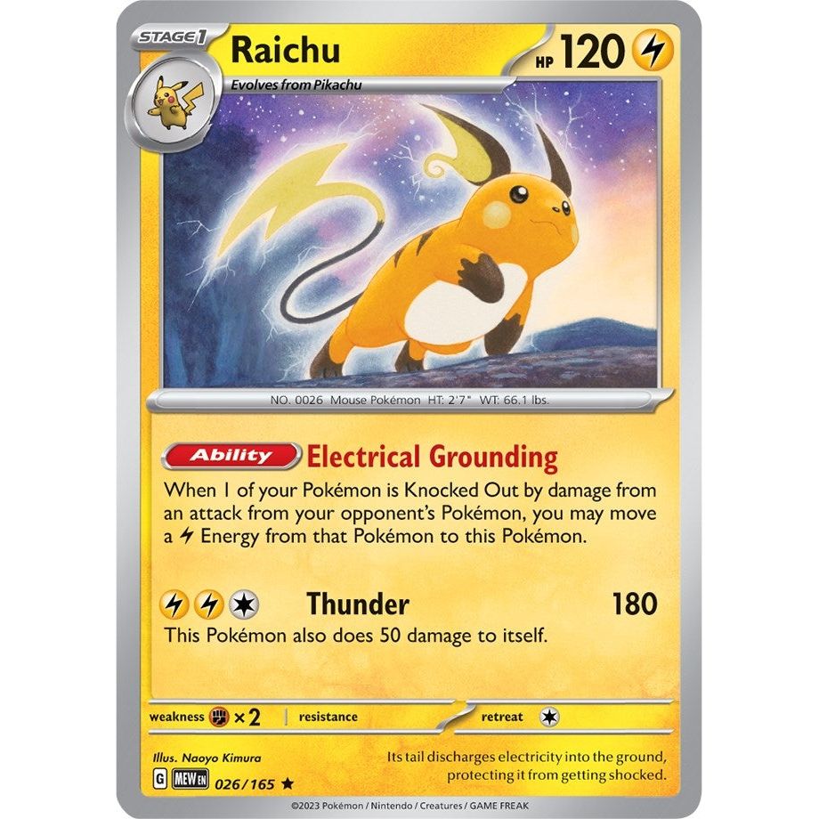 Raichu (026/165) (MEW)