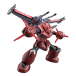 1/144 HG Z'gok (Seed Freedom)