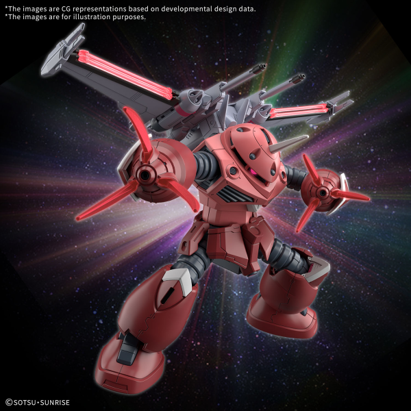 1/144 HG Z'gok (Seed Freedom)