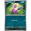 Nidoran M (032/165) (MEW)