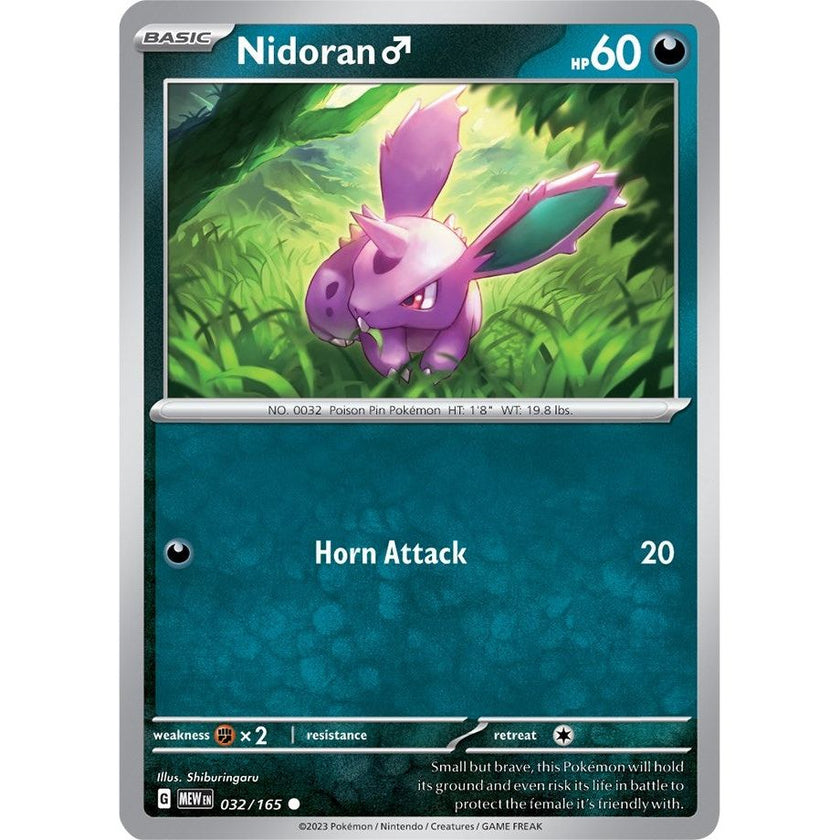 Nidoran M (032/165) (MEW)