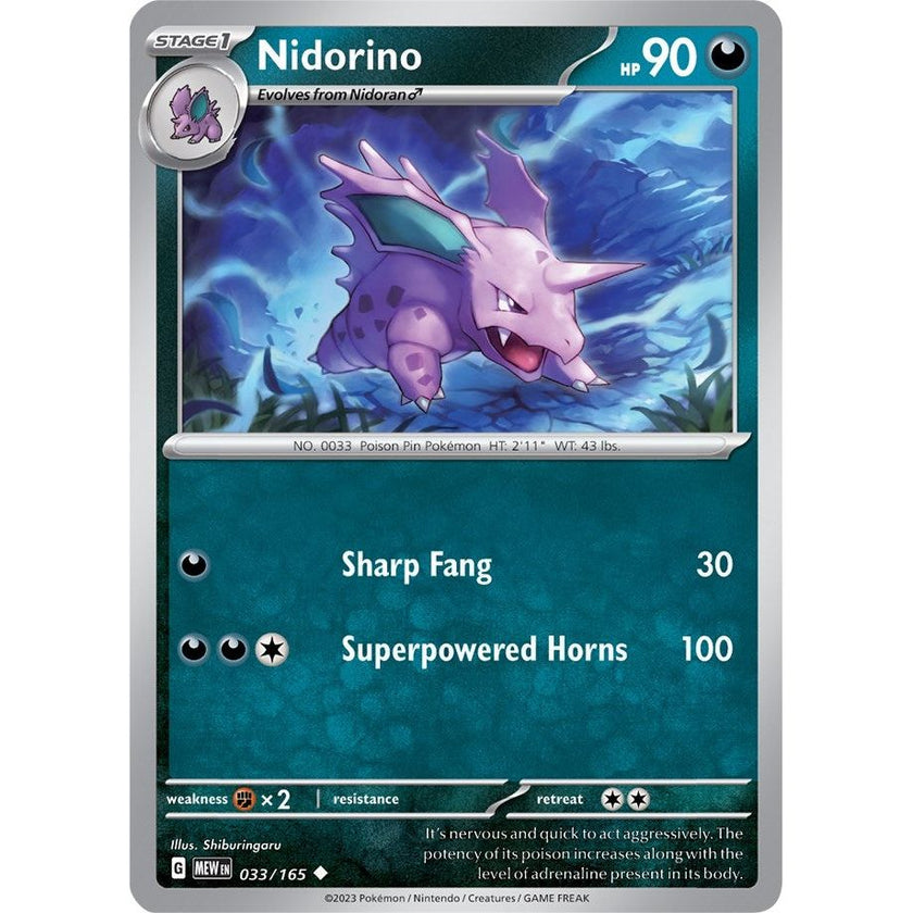 Nidorino (033/165) (MEW)