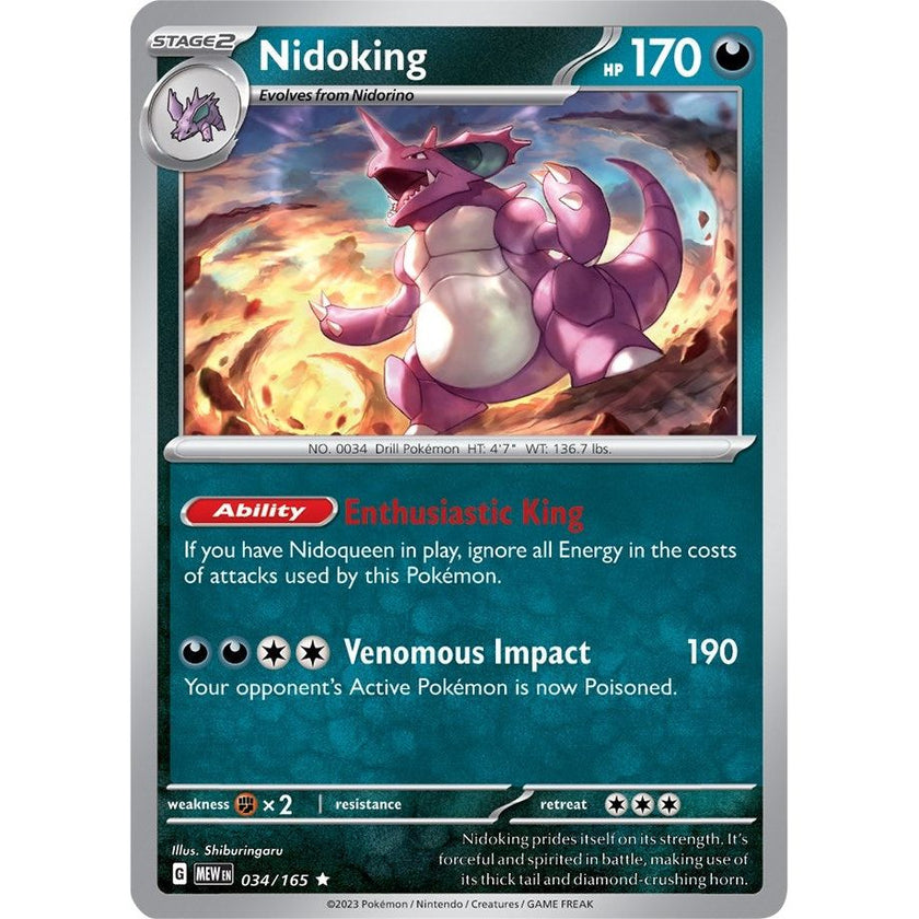 Nidoking (034/165) (MEW)