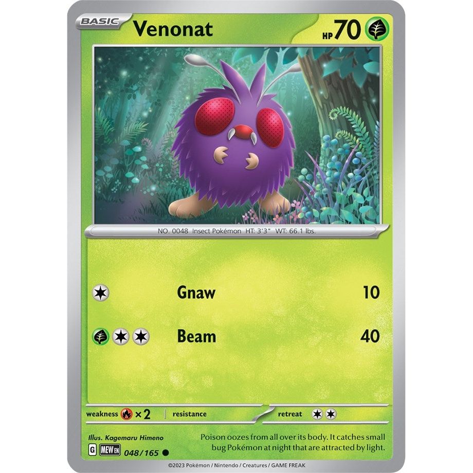 Venonat (048/165) (MEW)