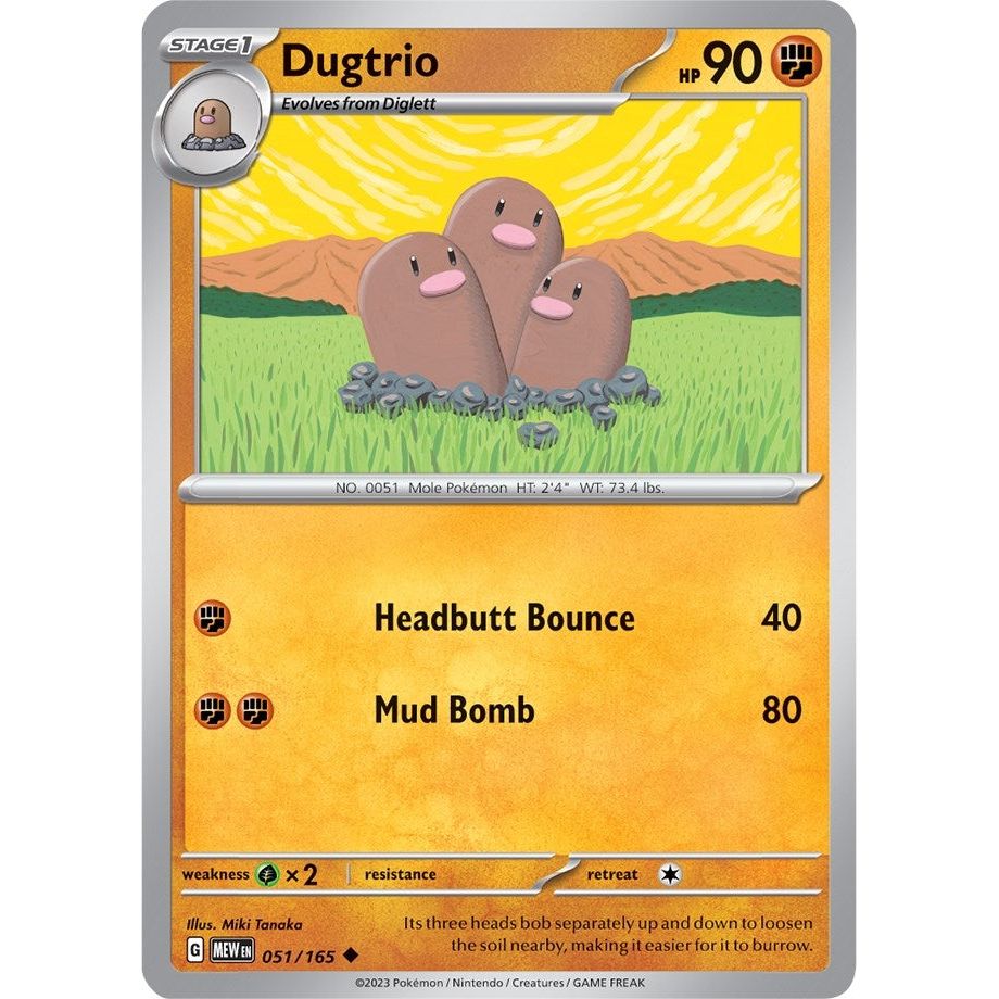 Dugtrio (051/165) (MEW)