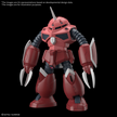 1/144 HG Z'gok (Seed Freedom)