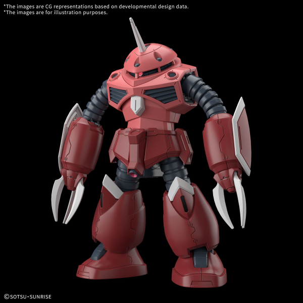 1/144 HG Z'gok (Seed Freedom)