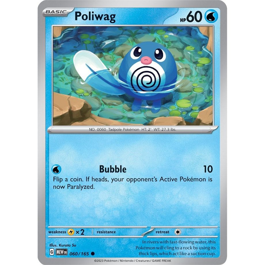 Poliwag (060/165) (MEW)