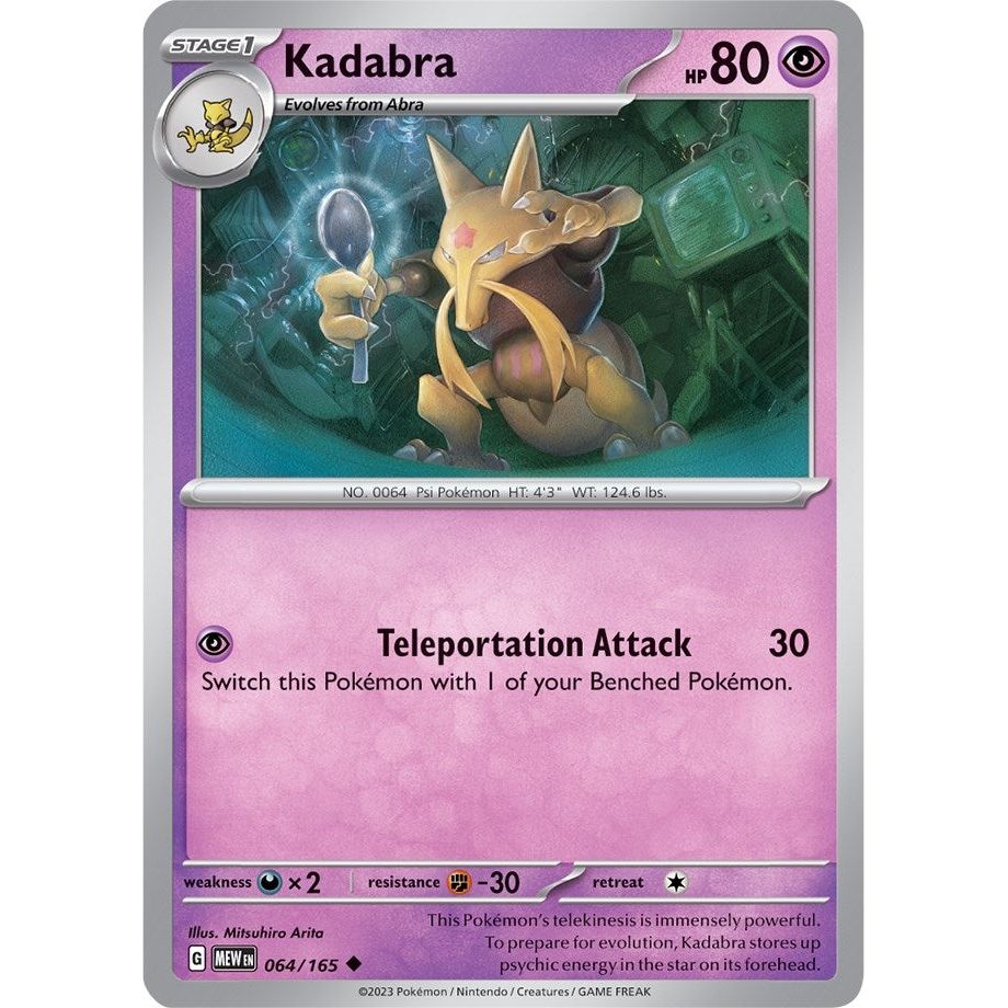 Kadabra (064/165) (MEW)