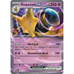 Alakazam ex (065/165) (MEW)