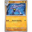 Machoke (067/165) (MEW)