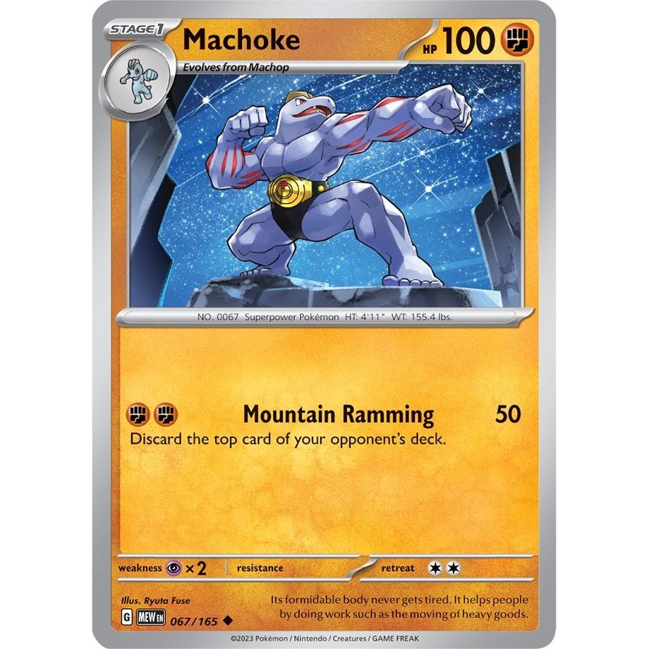 Machoke (067/165) (MEW)