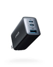 Anker USB C Charger Block(Nano II 65W), iPhone Charger 3-Port Fast Foldable, Wall Charger for iPhone 17/16/16 Pro, MacBook Pro/Air, iPad Pro, Galaxy S20, Dell XPS 13, Note 20/10+, Steam Deck, and More 🍁 All In One Marketplace Canada
