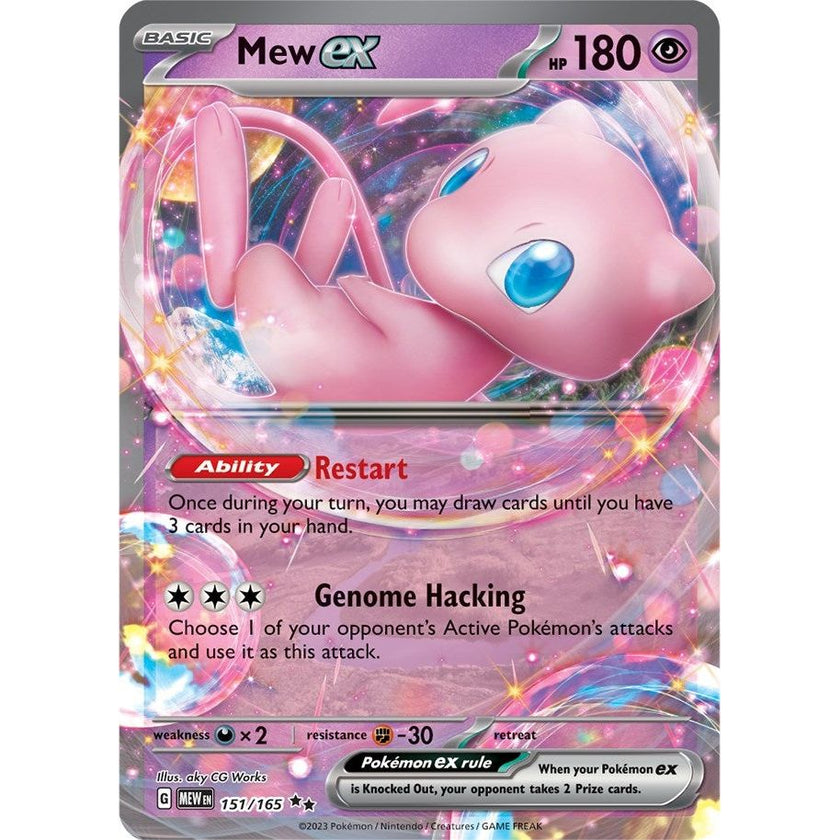 Mew ex (151/165) (MEW)