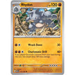 Rhydon (112/165) (MEW)