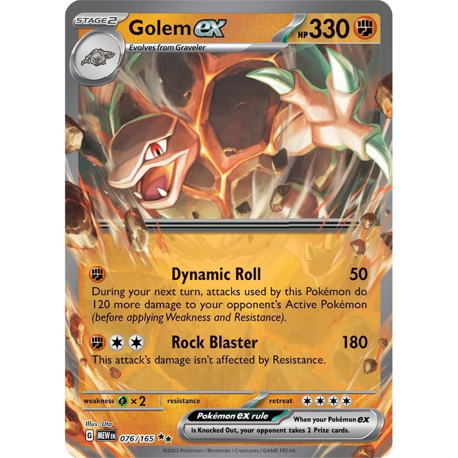 Golem ex (076/165) (MEW)