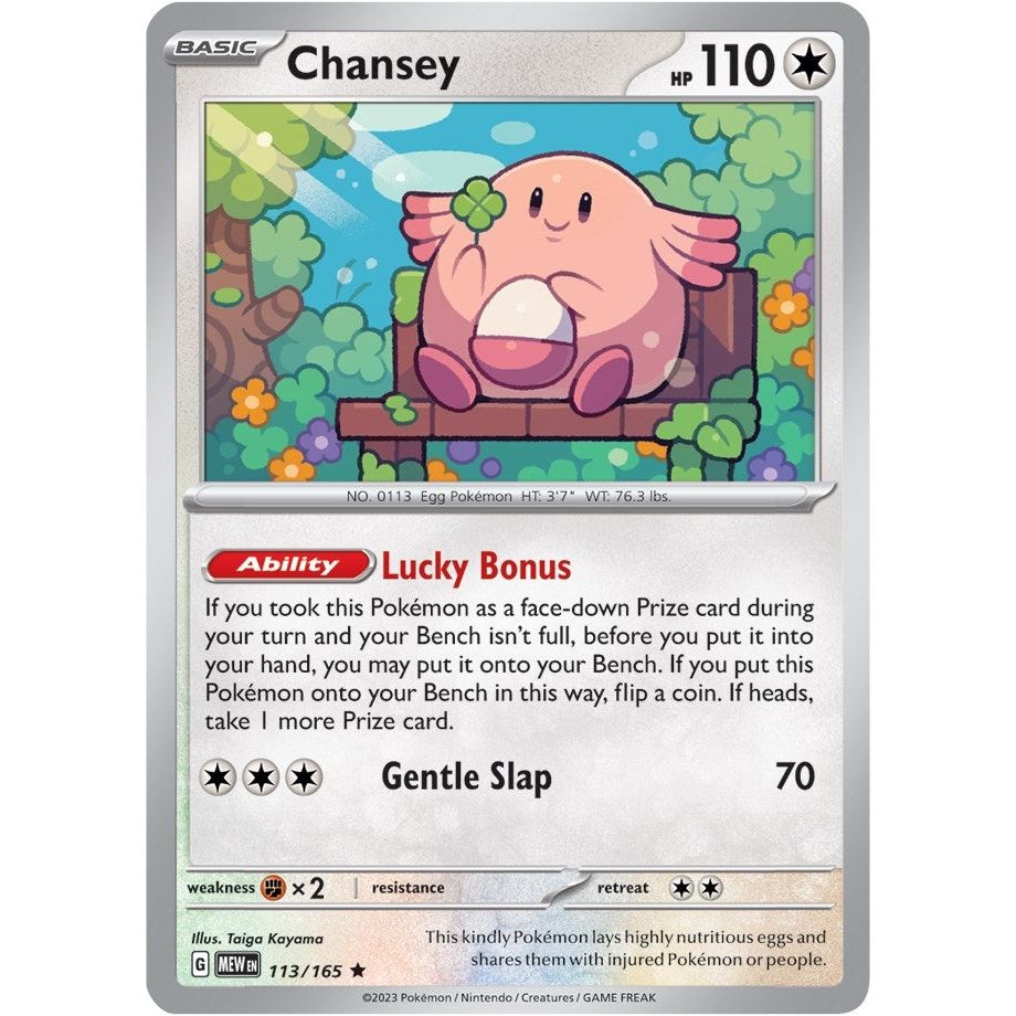 Chansey (113/165) (MEW)