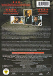 Owning Mahowny - DVD (Used)