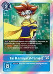 Tai Kamiya (V-Tamer) - P-012 (Resurgence Booster Reprint) (P-012) - Resurgence Booster Foil