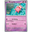Slowpoke (079/165) (MEW)
