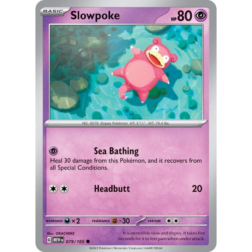 Slowpoke (079/165) (MEW)