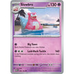 Slowbro (080/165) (MEW)