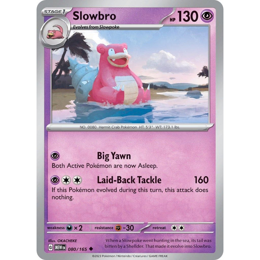 Slowbro (080/165) (MEW)