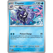 Cloyster (091/165) (MEW)