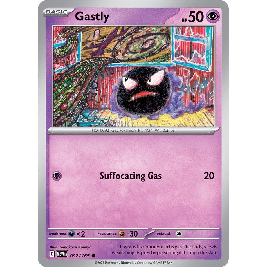 Gastly (092/165) (MEW)