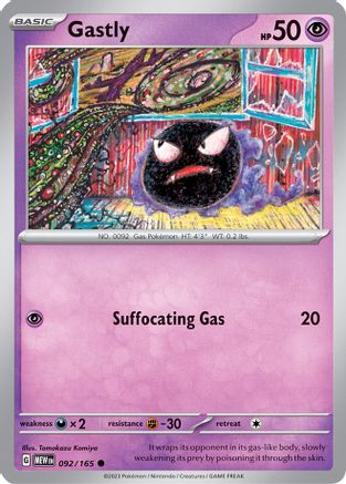 Gastly 92 - SV Scarlet & Violet 151